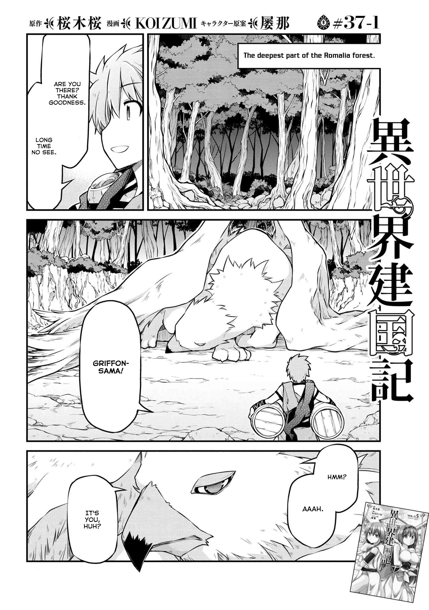 Isekai Kenkokuki Chapter 37.1 2